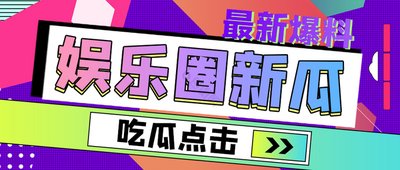 糖心vlog